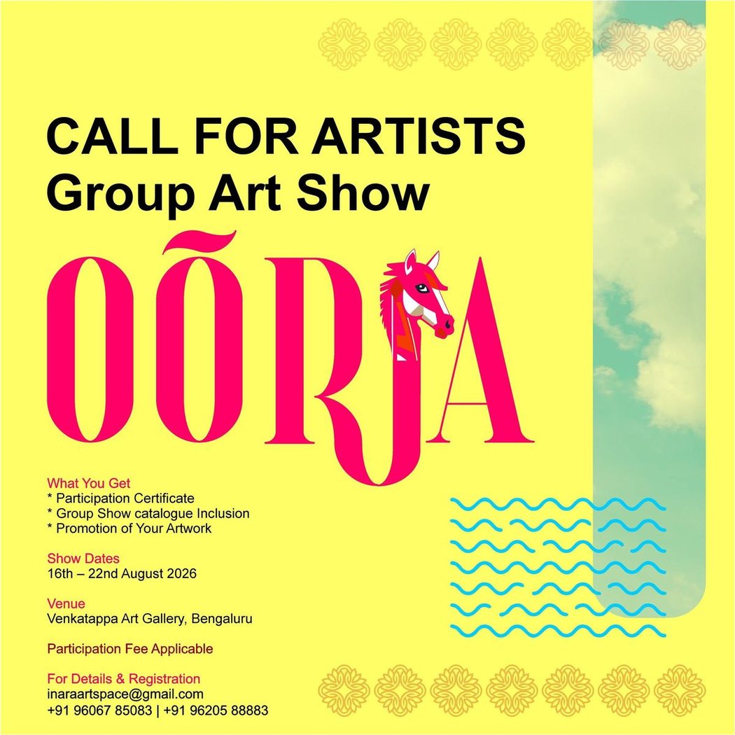 OORJA 2026