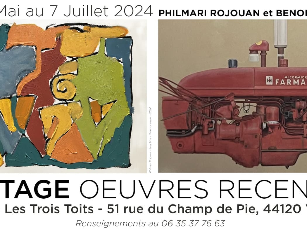 Domaine Les Trois Toits - Vertou 3