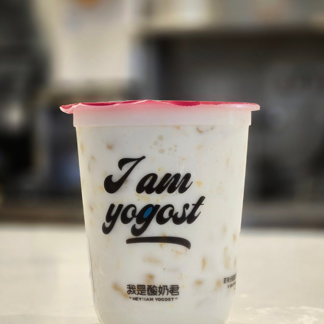 Hey! I am Yogost 1