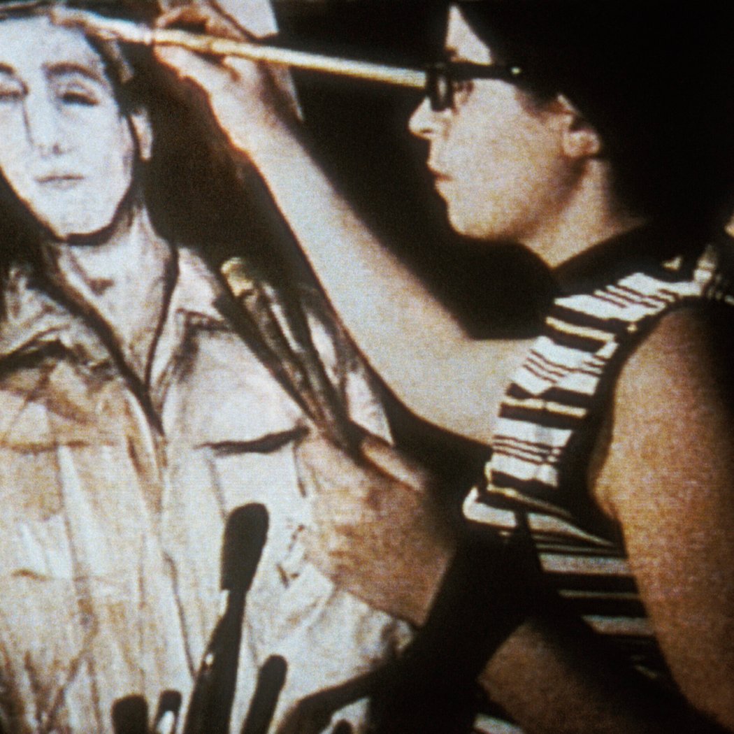 Projection - Espoirs et Déboires de Deux Étudiantes en Art, 1967-2025 1