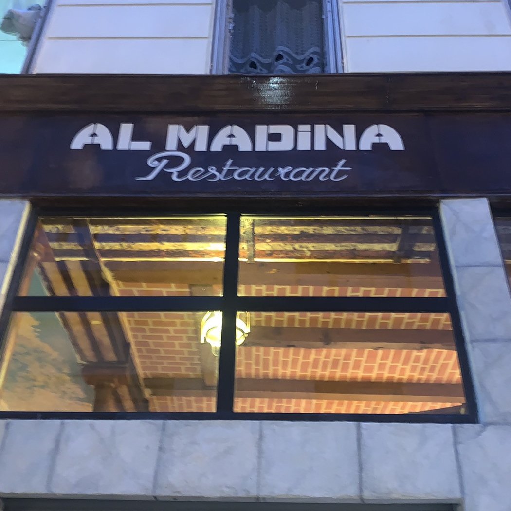 AL MADINA RESTAURANT 2