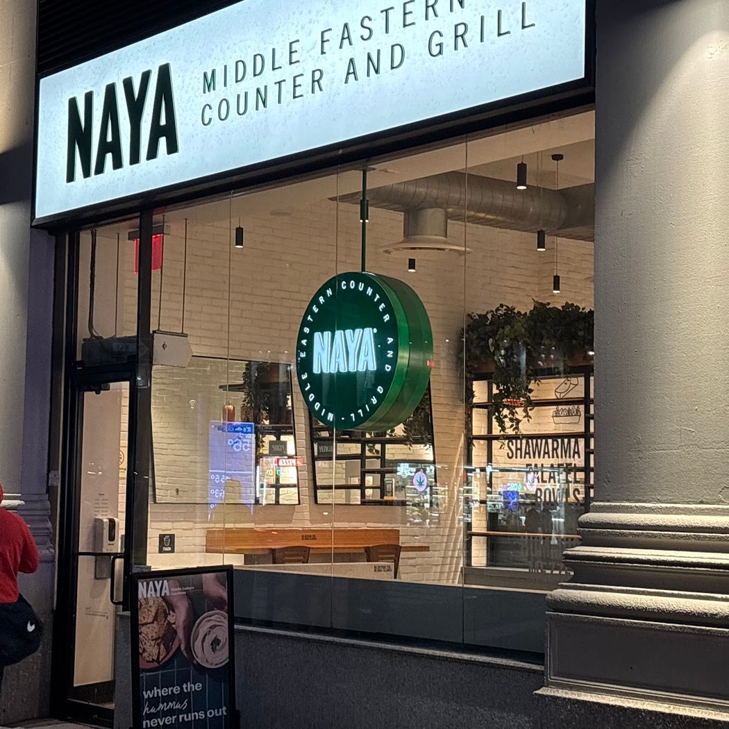 NAYA 2