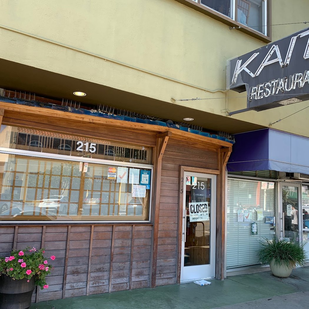 Kaita 2