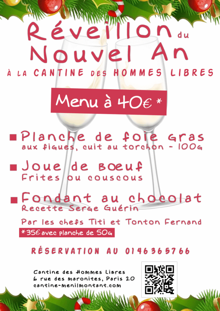 Réveillon du nouvel an 1