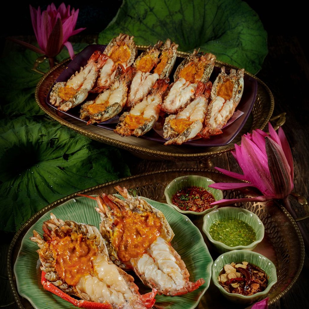 Nara Thai 1