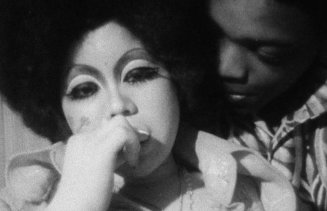 Extreme Private Eros: Love Song 1974 1