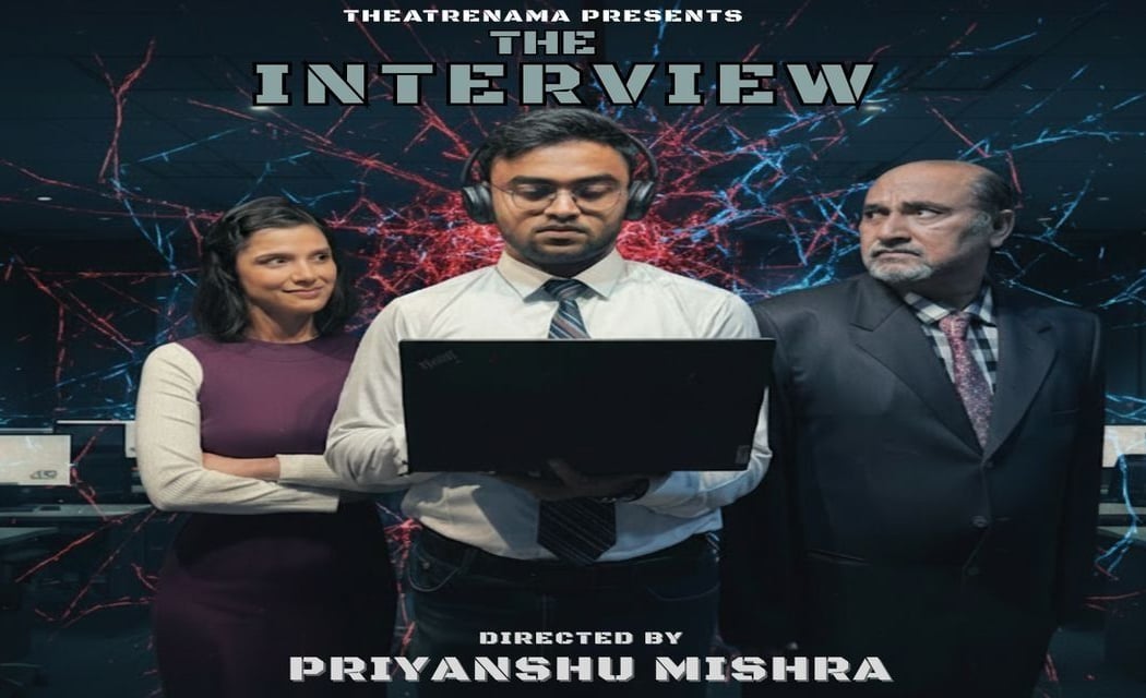 The Interview 1