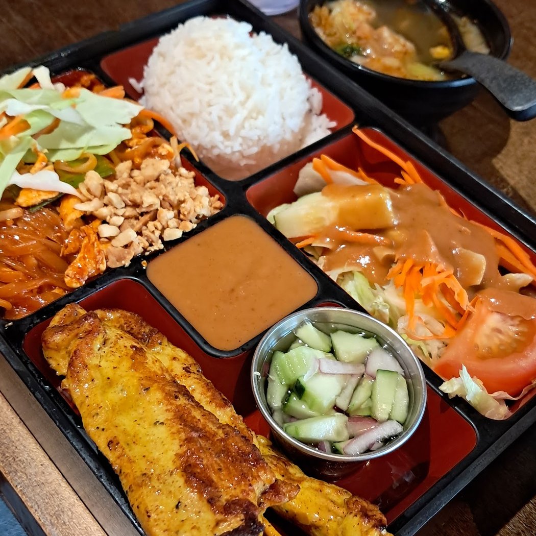 Siam Thai House 1