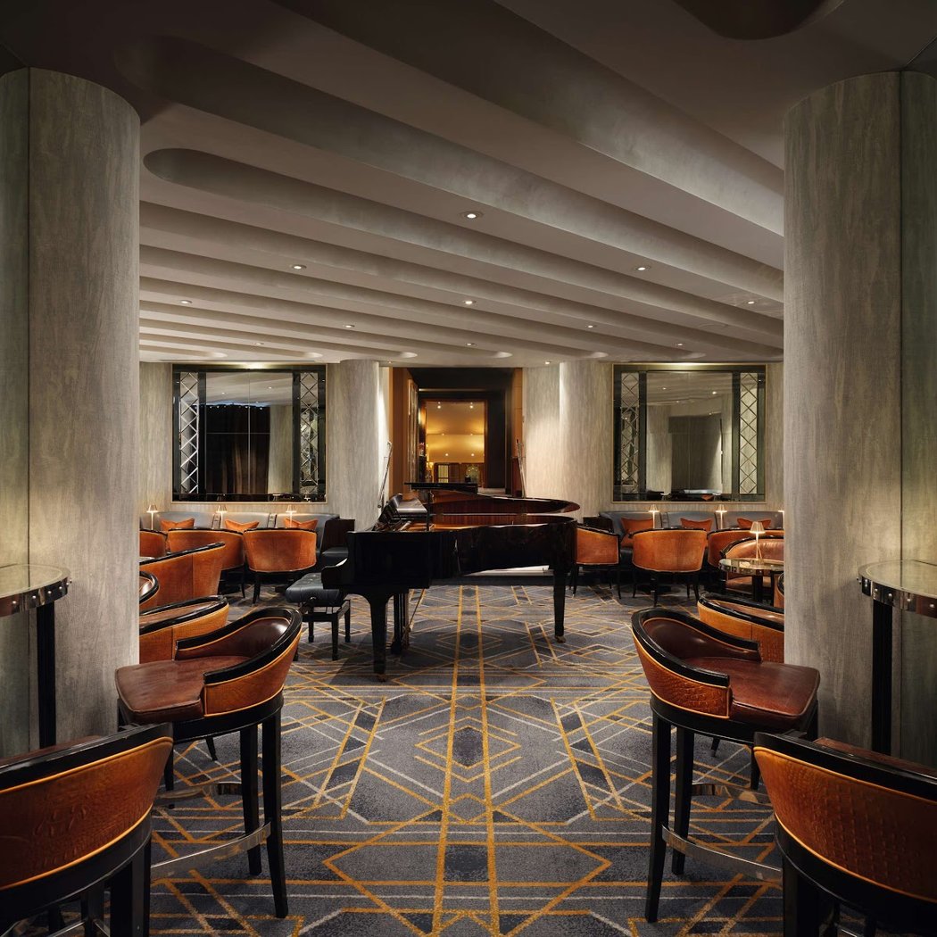 American Bar 2