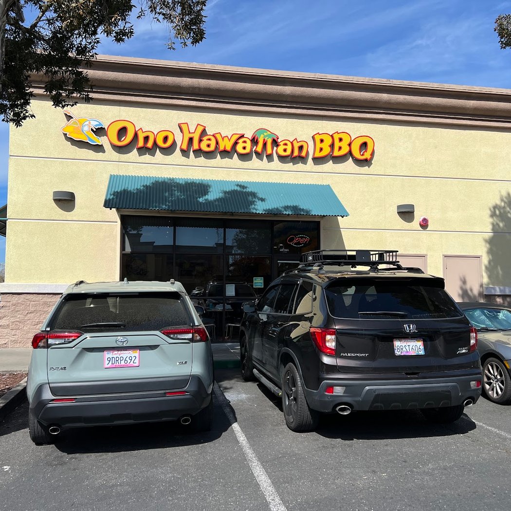 Ono Hawaiian BBQ 2