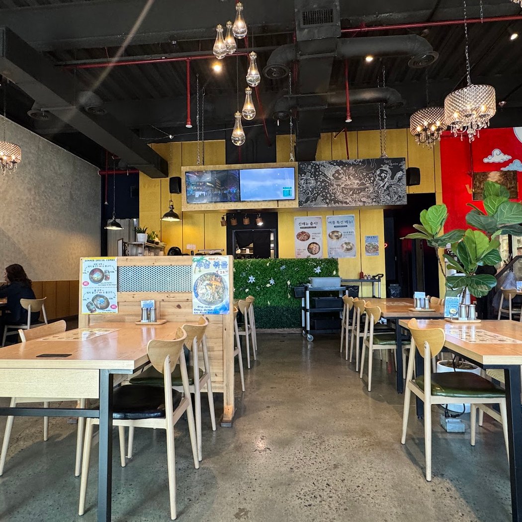 JINSANG GUKBAP 진상국밥 2