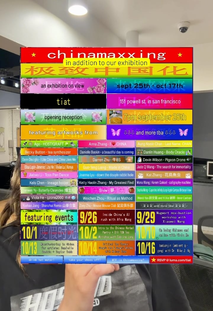 Chinamaxxing exhibition