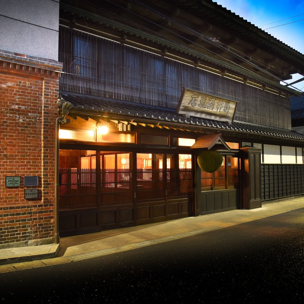 Hachinohe Sake Brewery 2