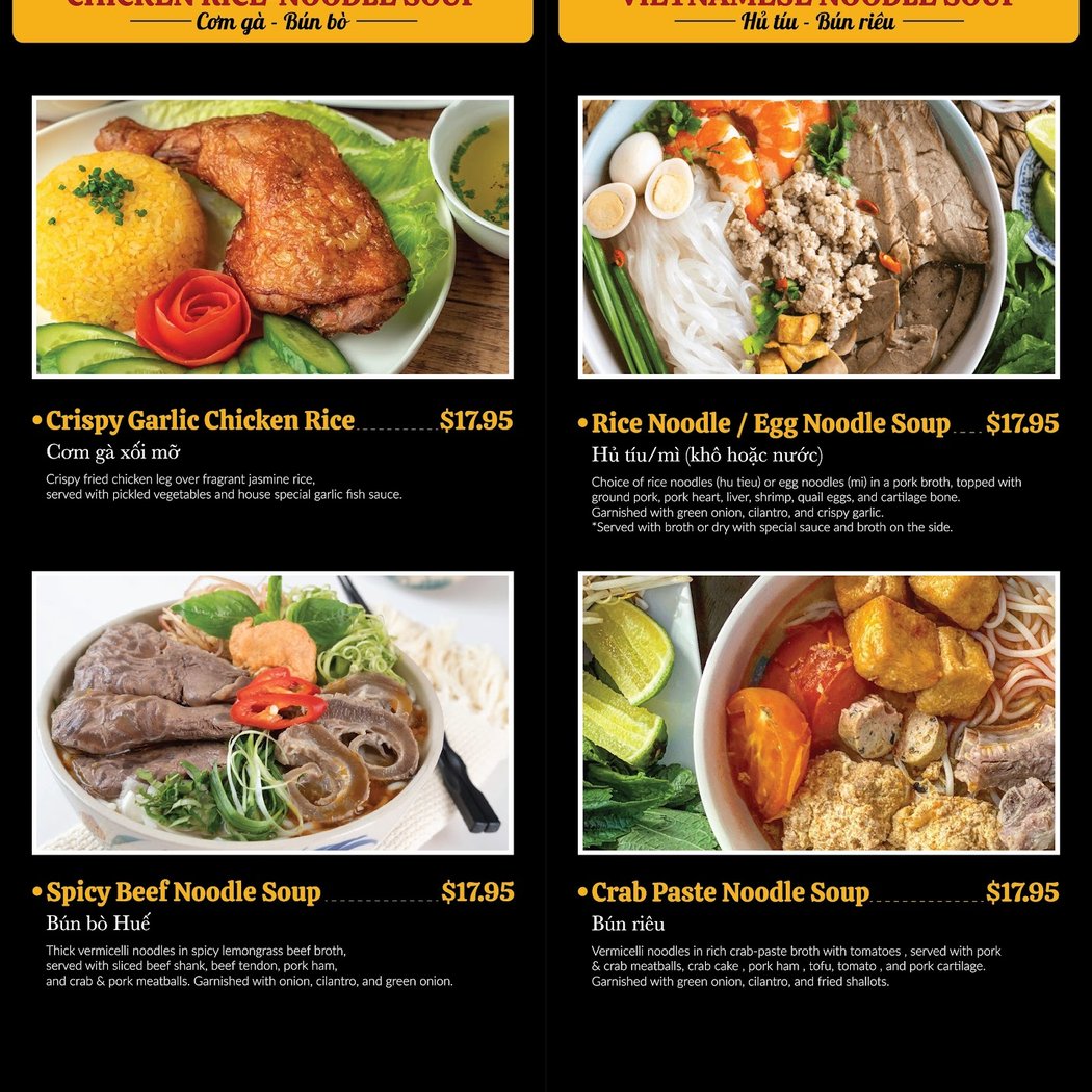 Saigon Yum 3