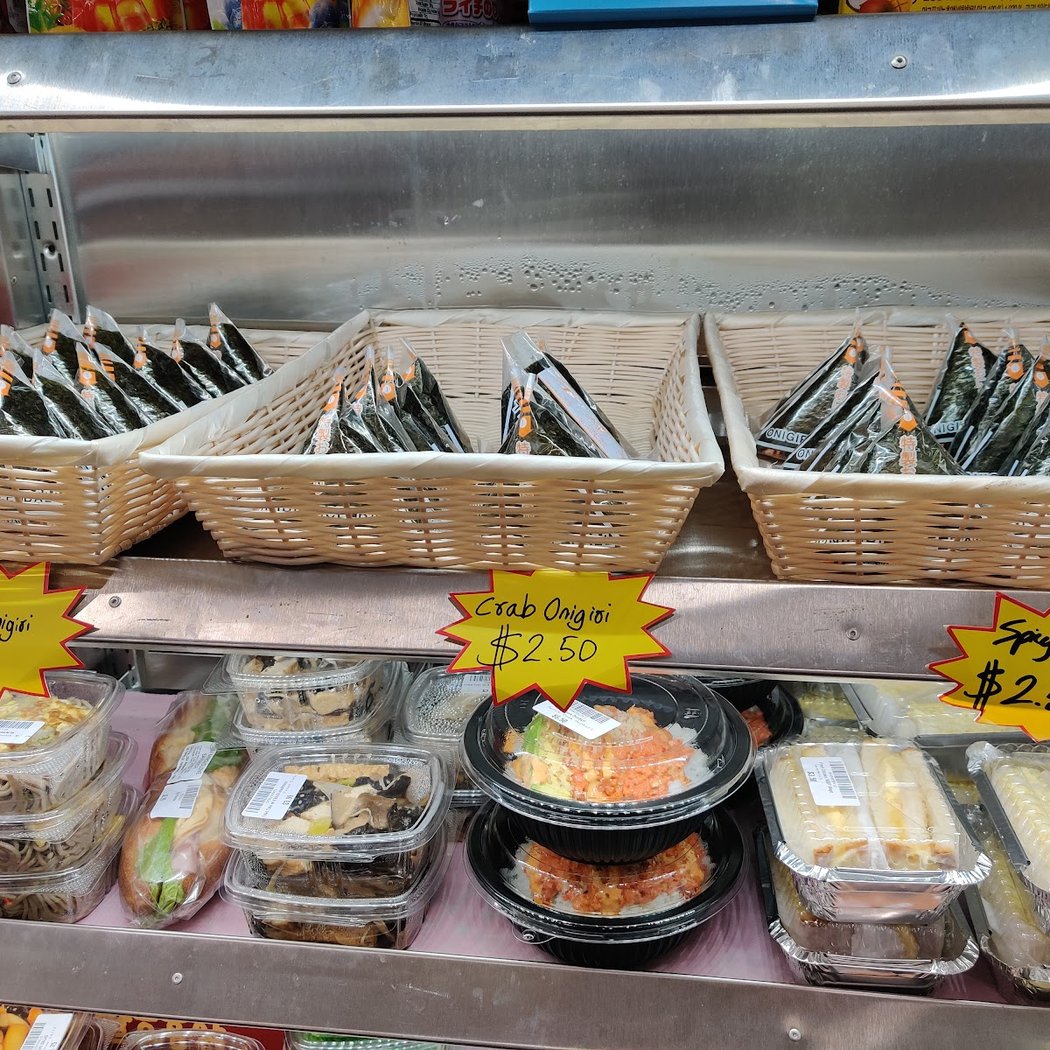 Tokyo Market 1
