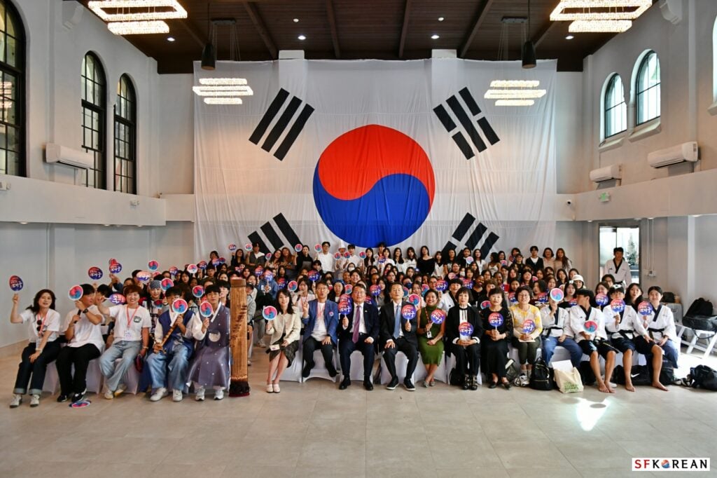 Cultural Exchange Event with Daegu Education Office Students 1