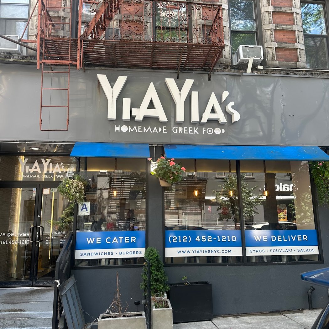 Yia Yia's- Homemade Greek Food 3