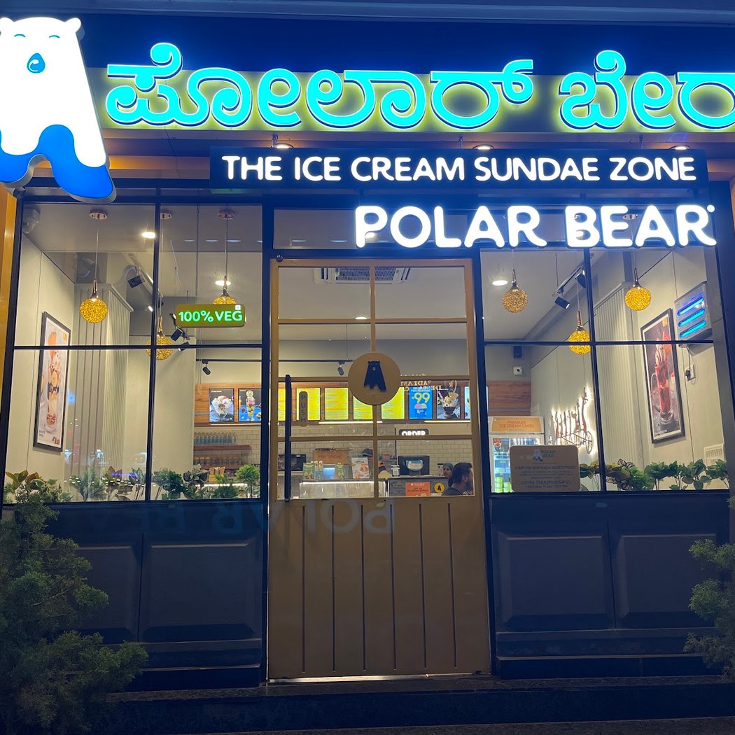 Polar Bear Ice Cream Sundaes - Natura walk 3
