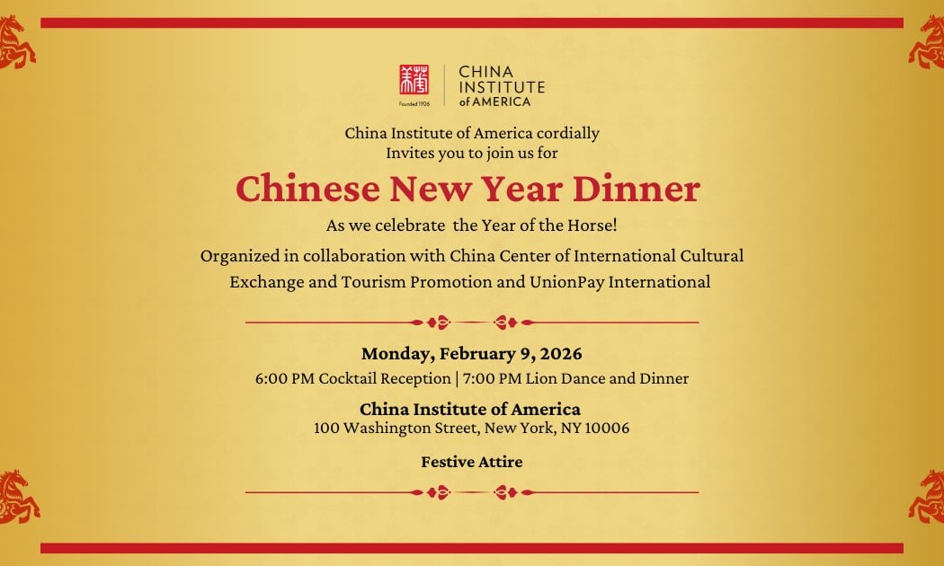 Chinese New Year Dinner 1