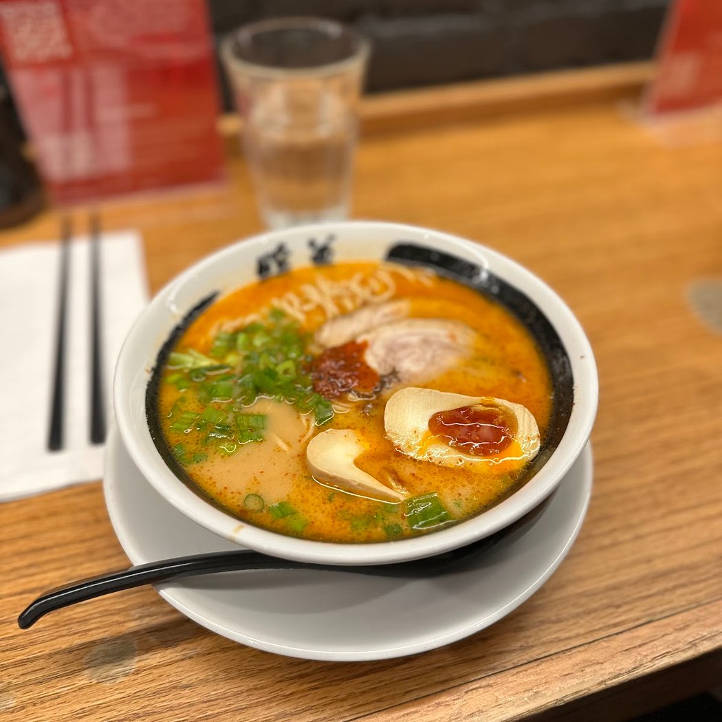 Ramen DANBO West Village 2