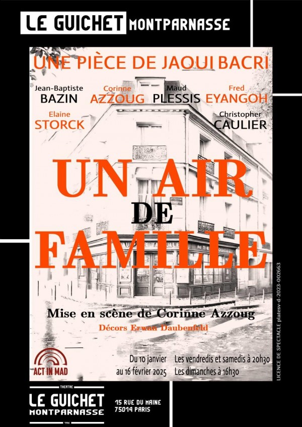 Un air de famille 1