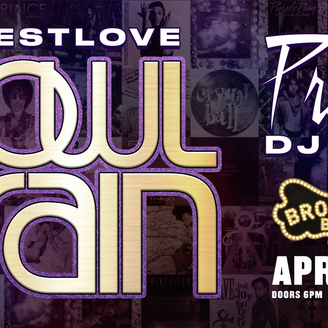 Questlove - Prince DJ Set 1