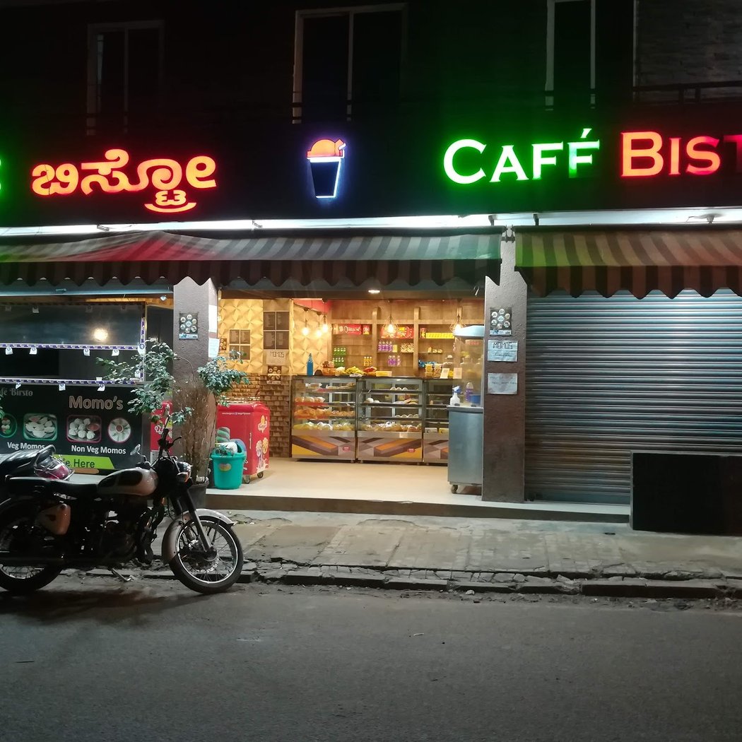 Cafe Bistro 2