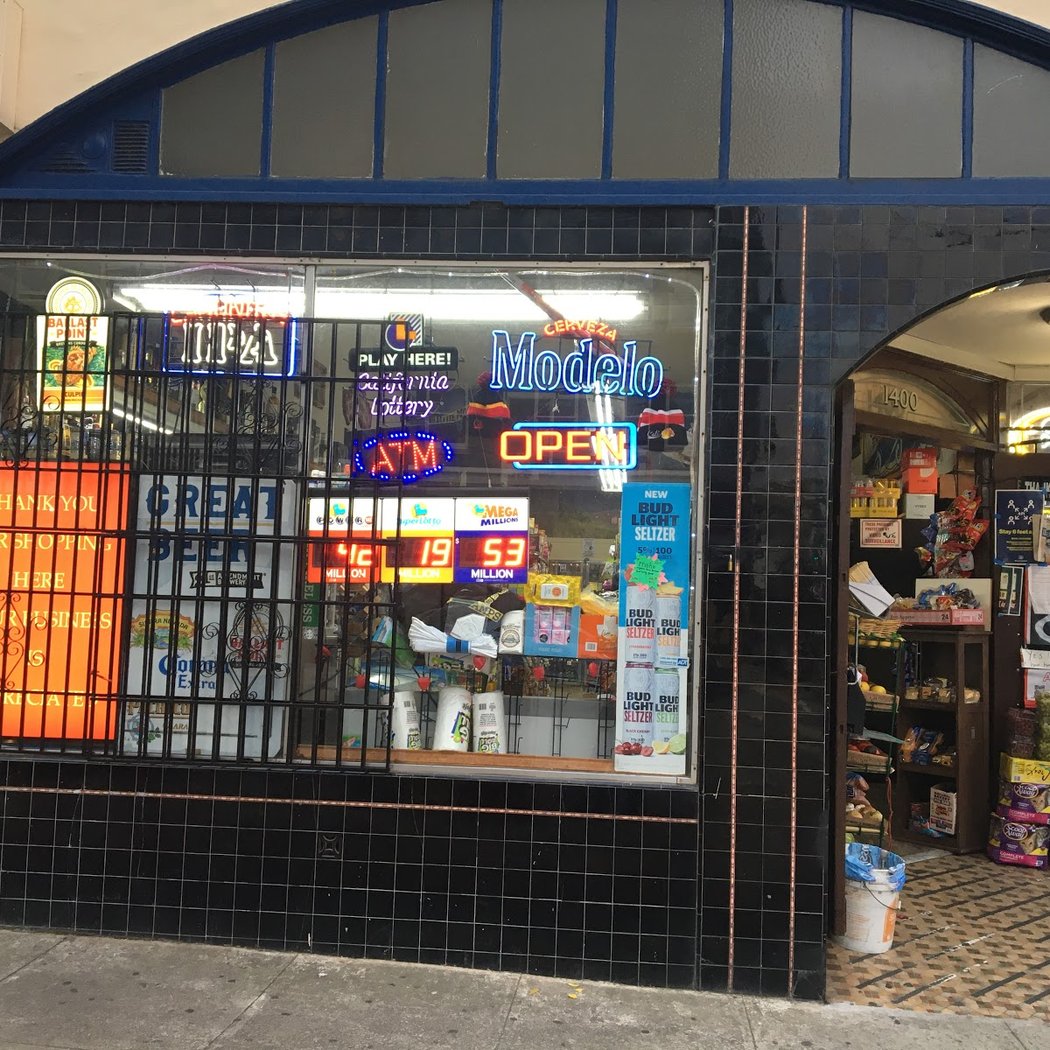 Judah Ninth Avenue Liquors 2