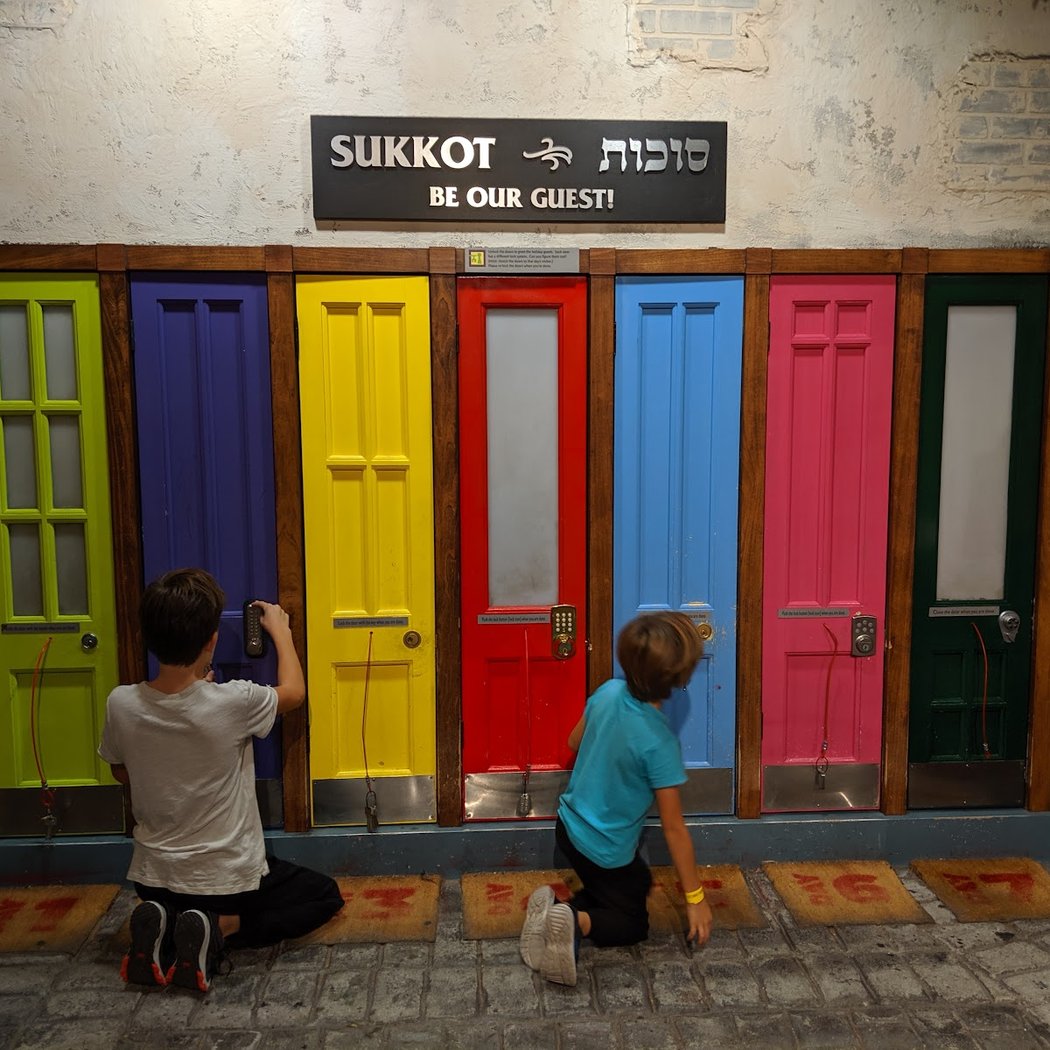 Jewish Children's Museum 1