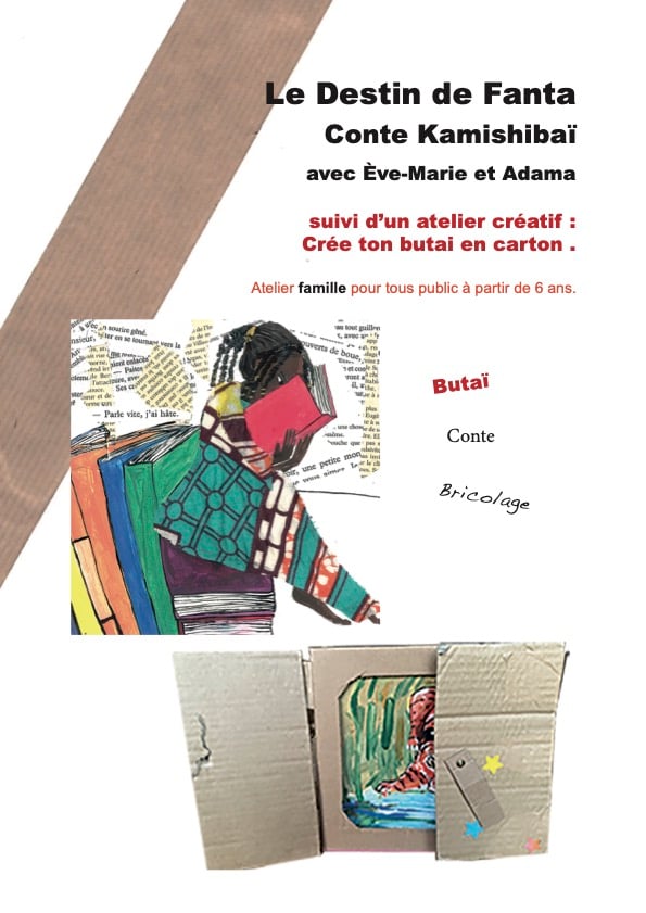 Spectacle Kamishibaï et atelier Butai en carton 1