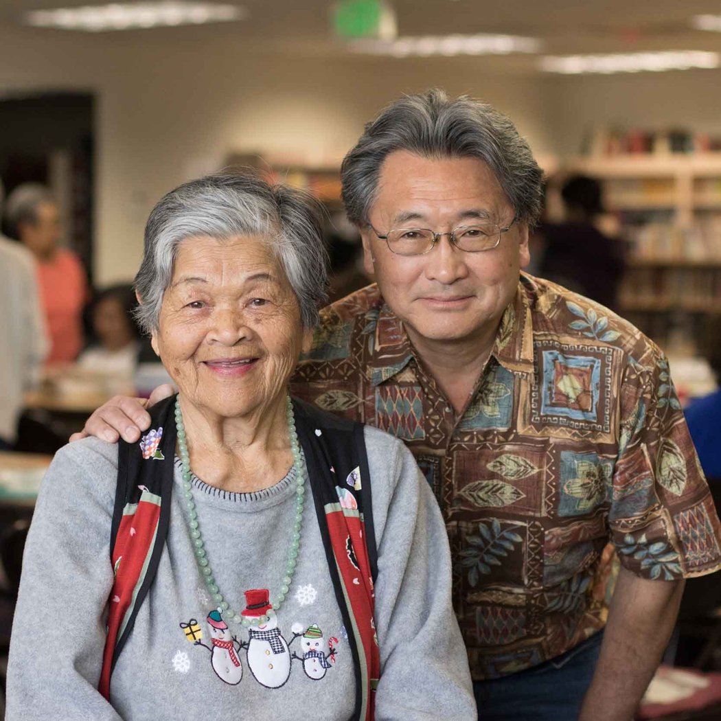 Yu-Ai Kai Japanese American Community Senior Service 2