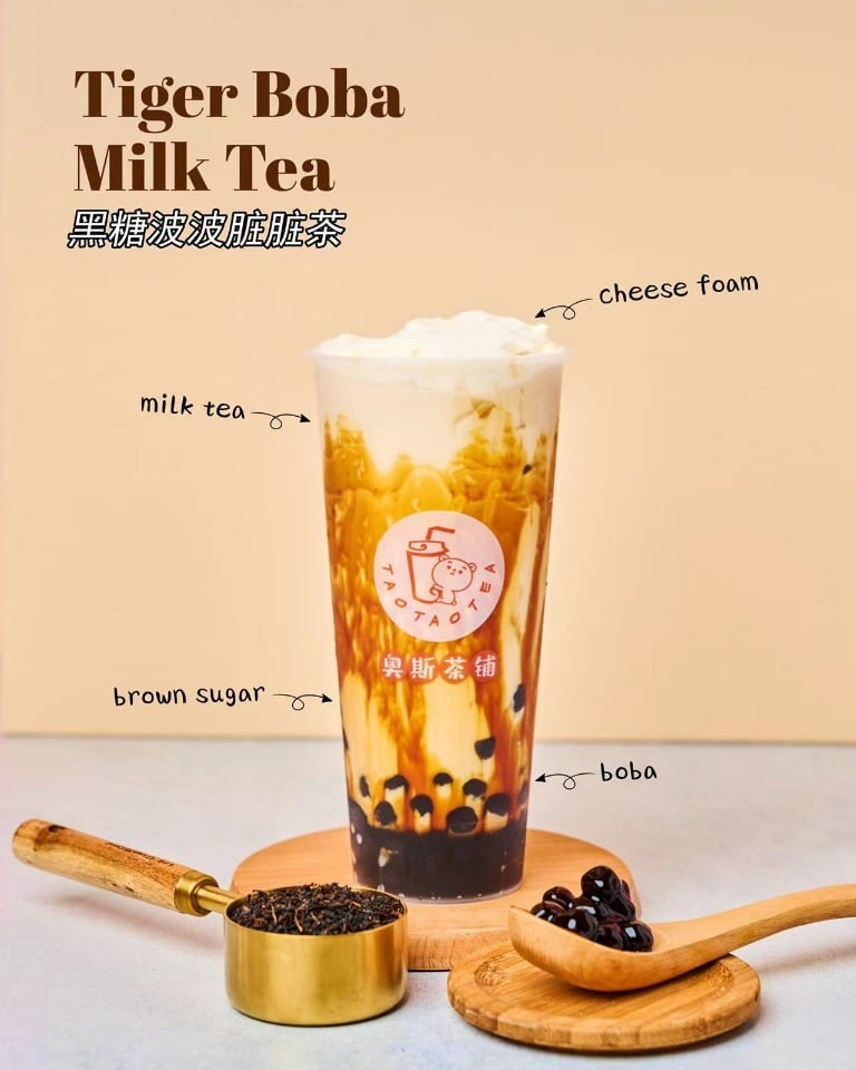 TaoTaoTea 1