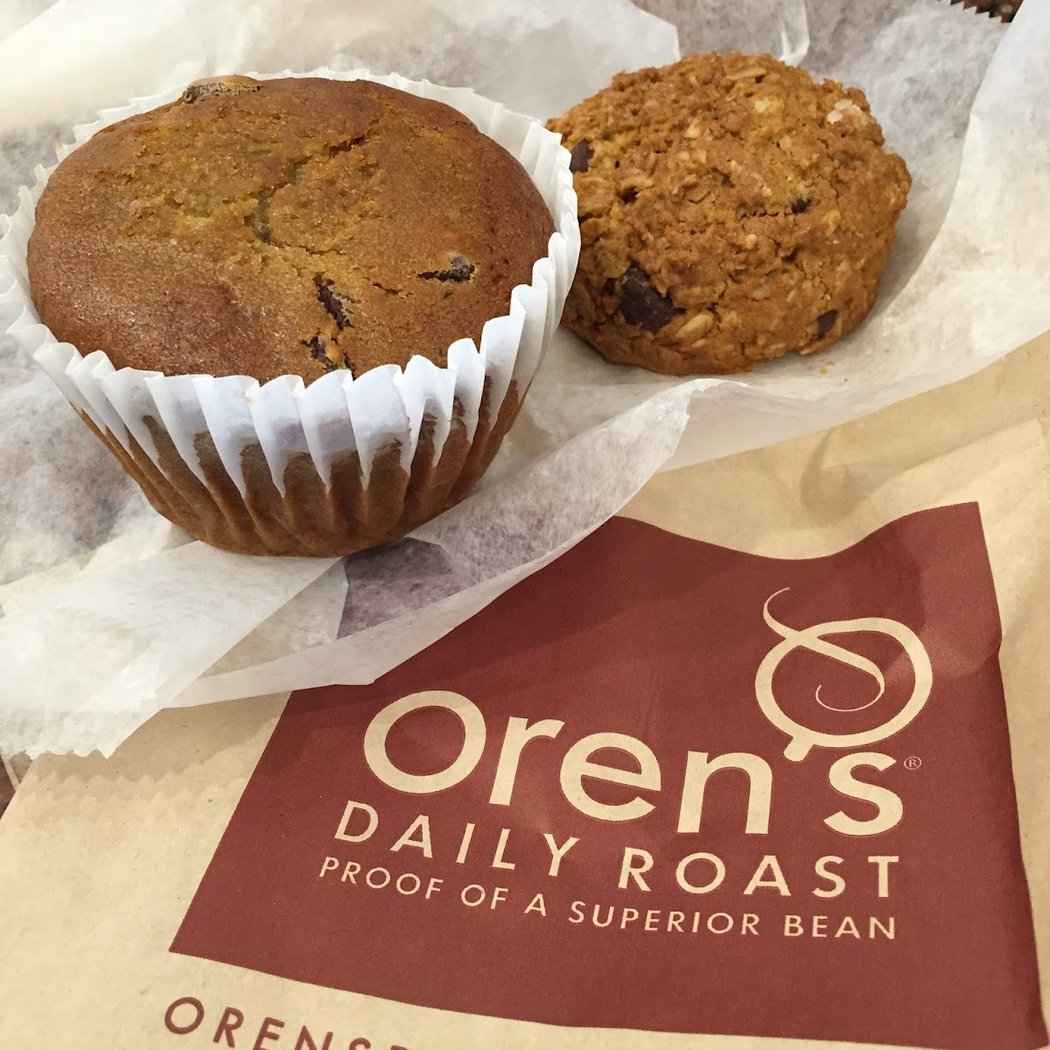 Oren's Daily Roast 3