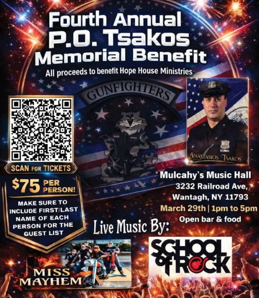 Fourth Annual P.O Tsakos Memorial Benefit 1