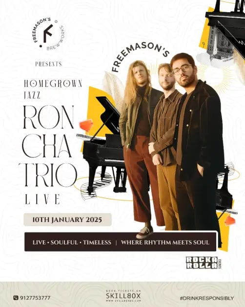 Homegrown Jazz 1