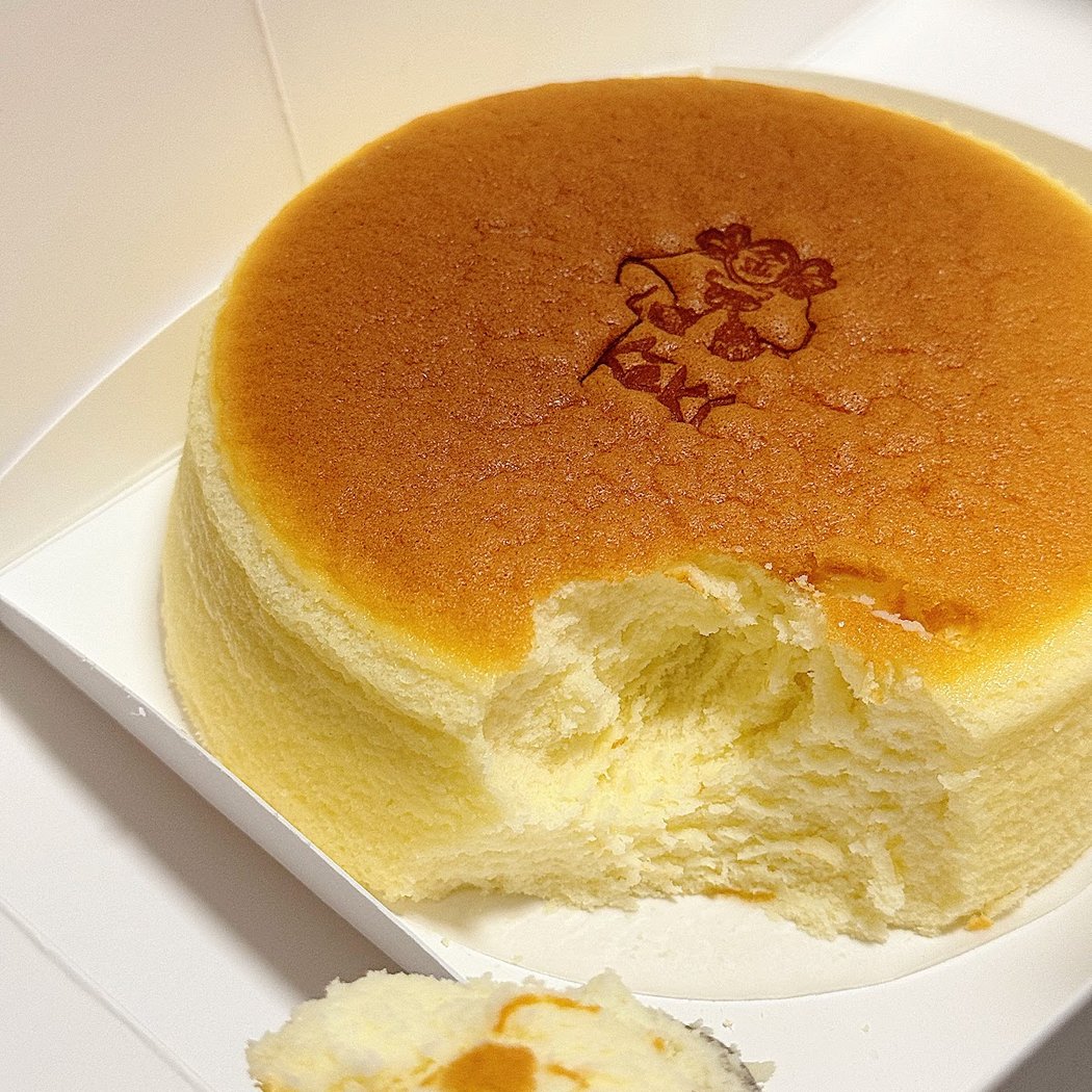 Keki Modern Cakes 1