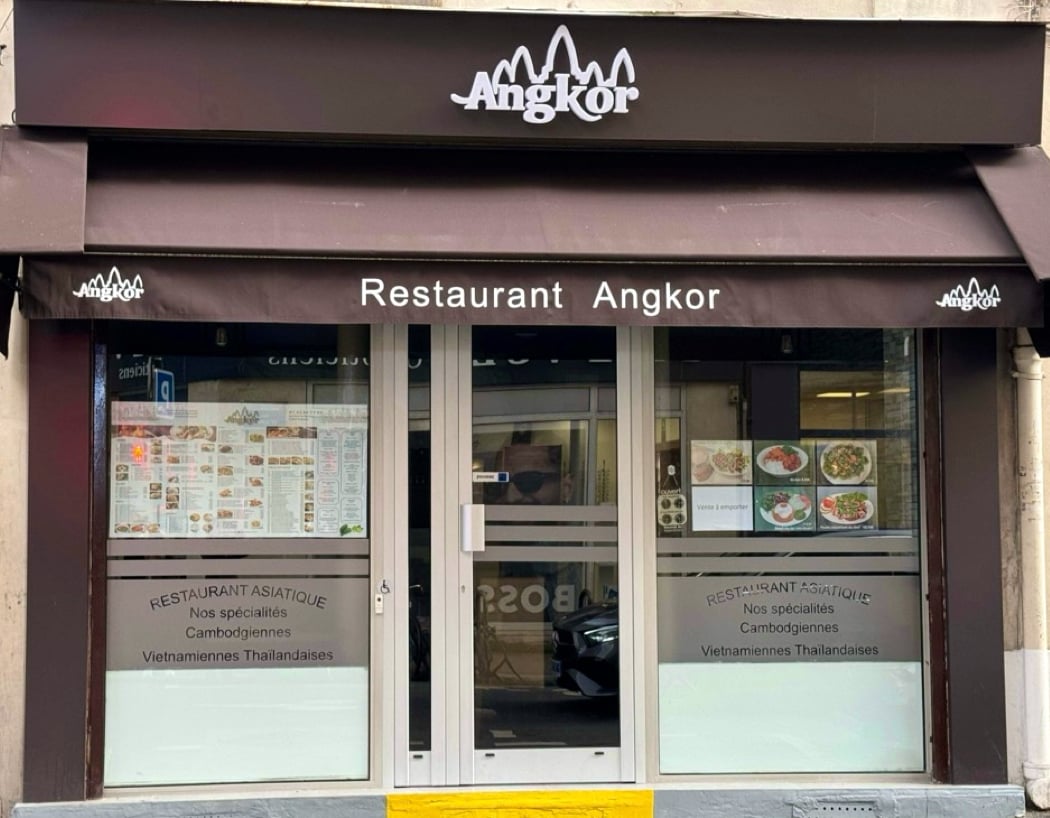 Angkor 2
