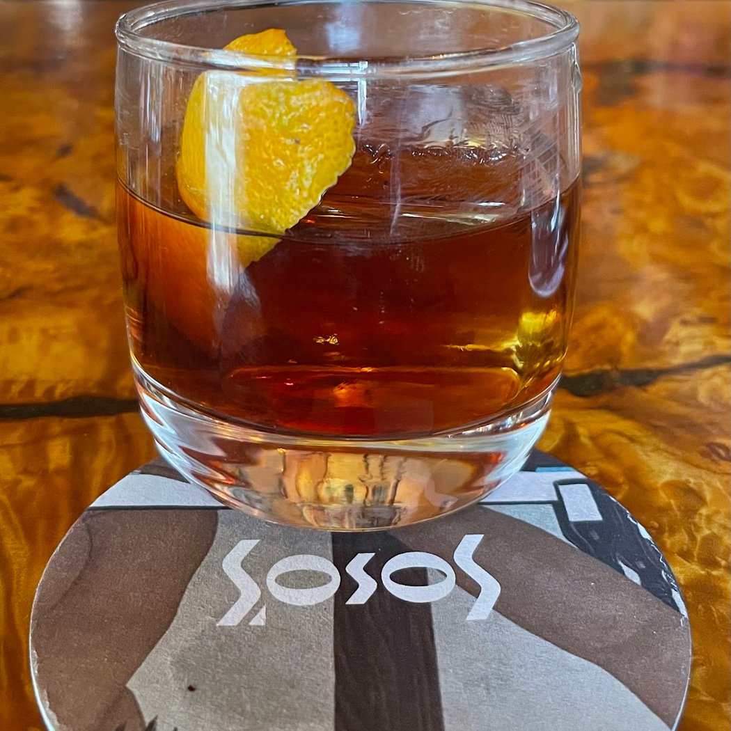South Soho Bar 1