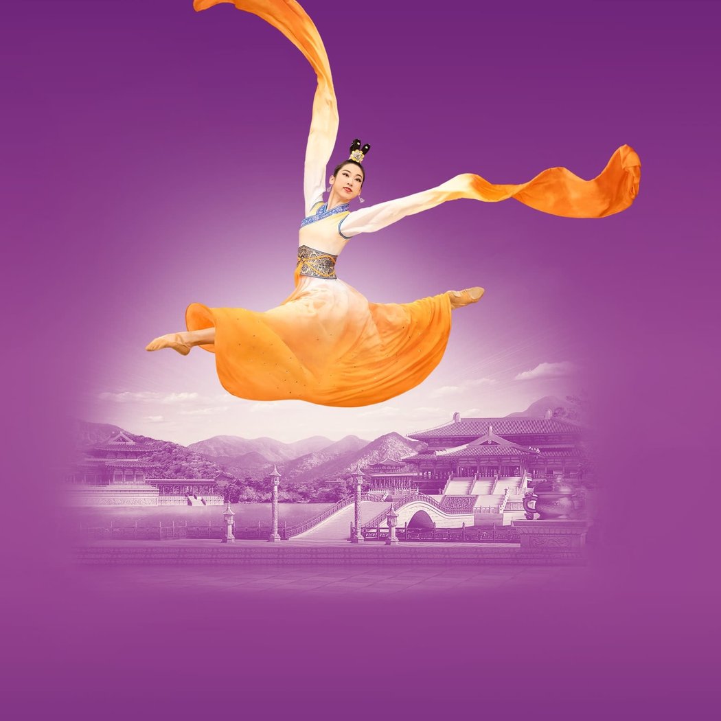 Shen Yun 3