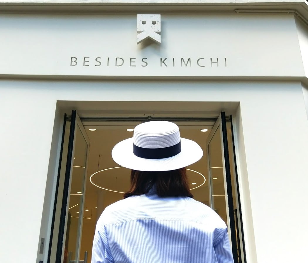 Besides Kimchi 2