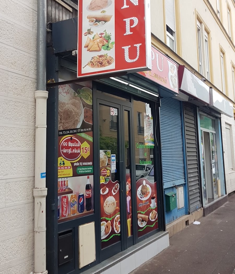 restaurants anpu 3