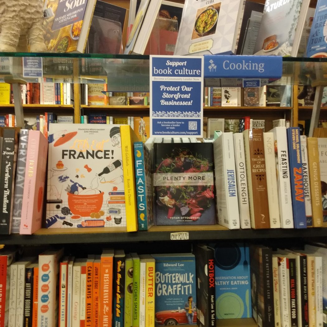 Book Culture on Broadway 1