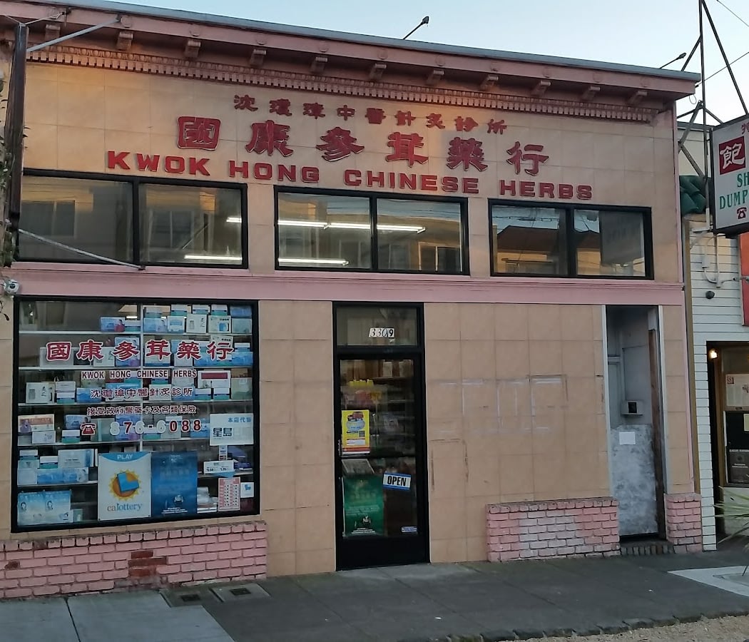 Kwok Hong Chinese Herbs Inc 1