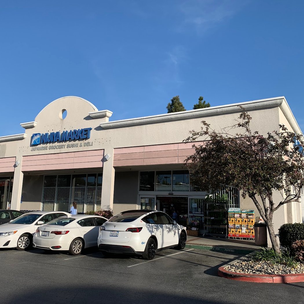 Nijiya Market San Mateo Store 2