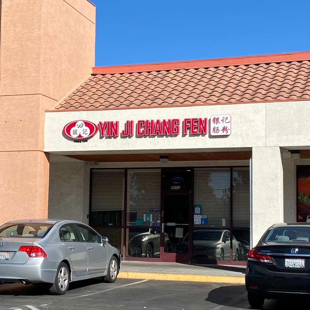 Yin Ji Chang Fen - Milpitas 2