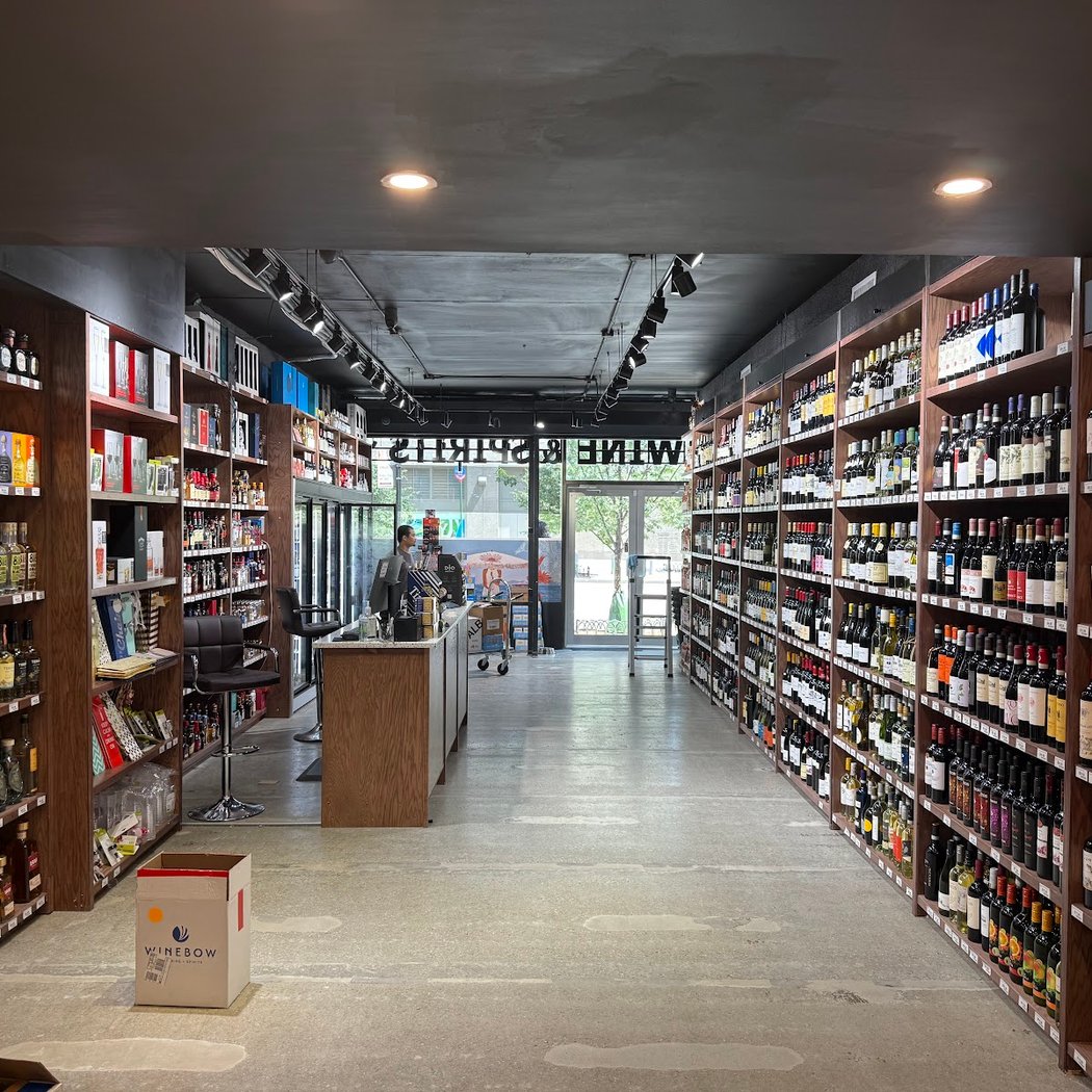 Battery Park Wine & Spirits 2