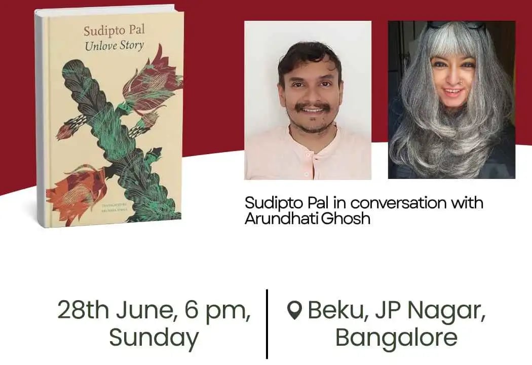 Unlove Story Book Discussion