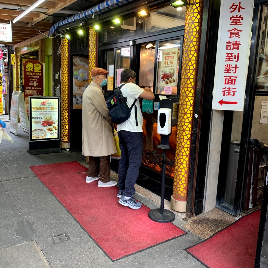Peking Duck Sandwich Stall 2