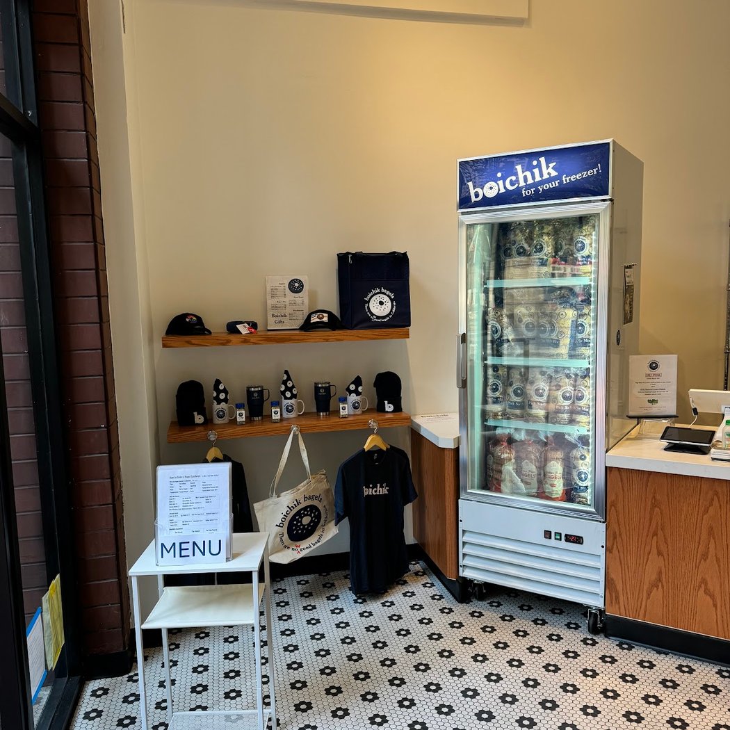 Boichik Bagels FiDi Battery 3