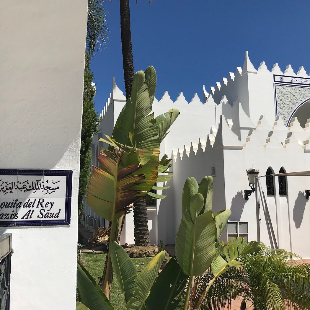 Marbella Grand Mosque 3